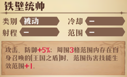 图片 5