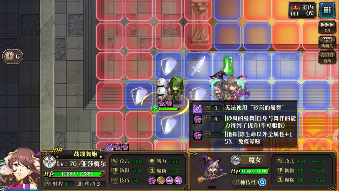 图片 8