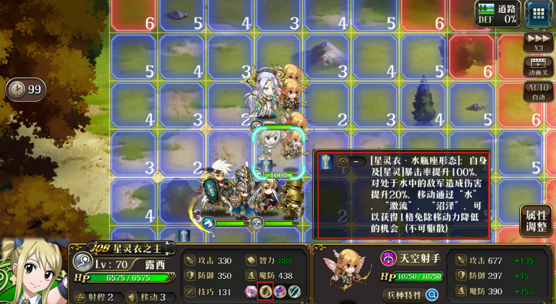 图片 12