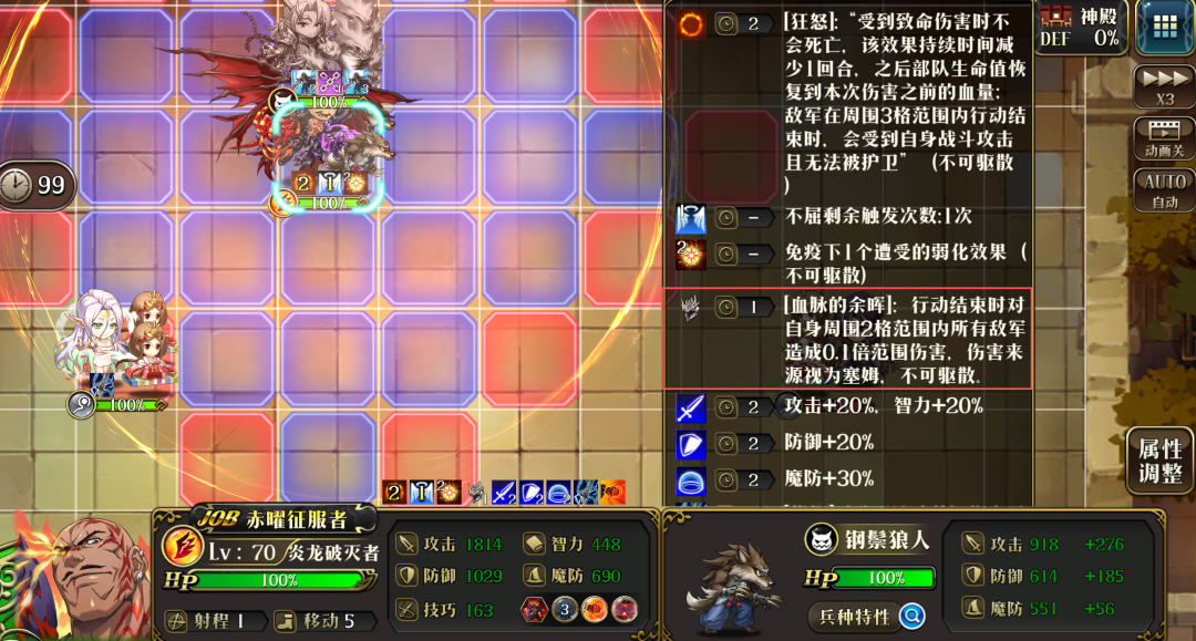 图片 7