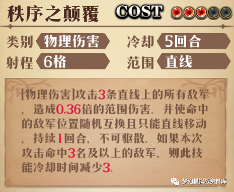 图片 6