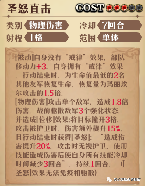 图片 7