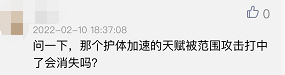 图片 1