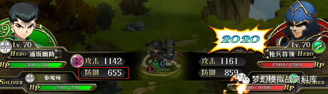 图片 12