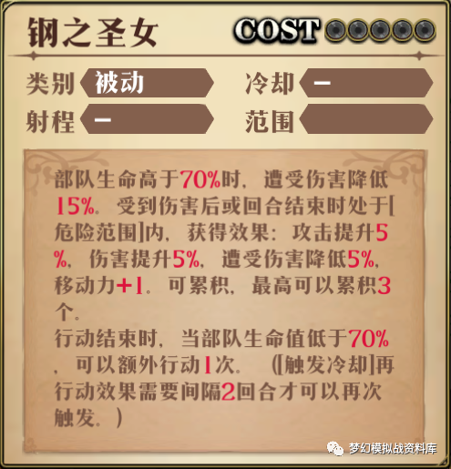 图片 5