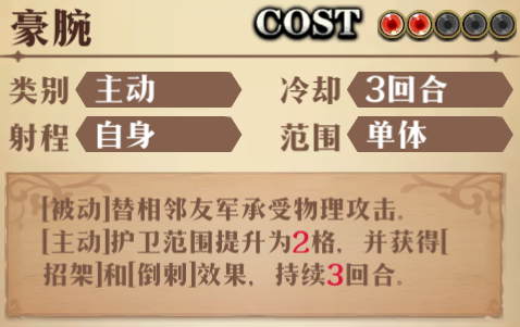图片 18