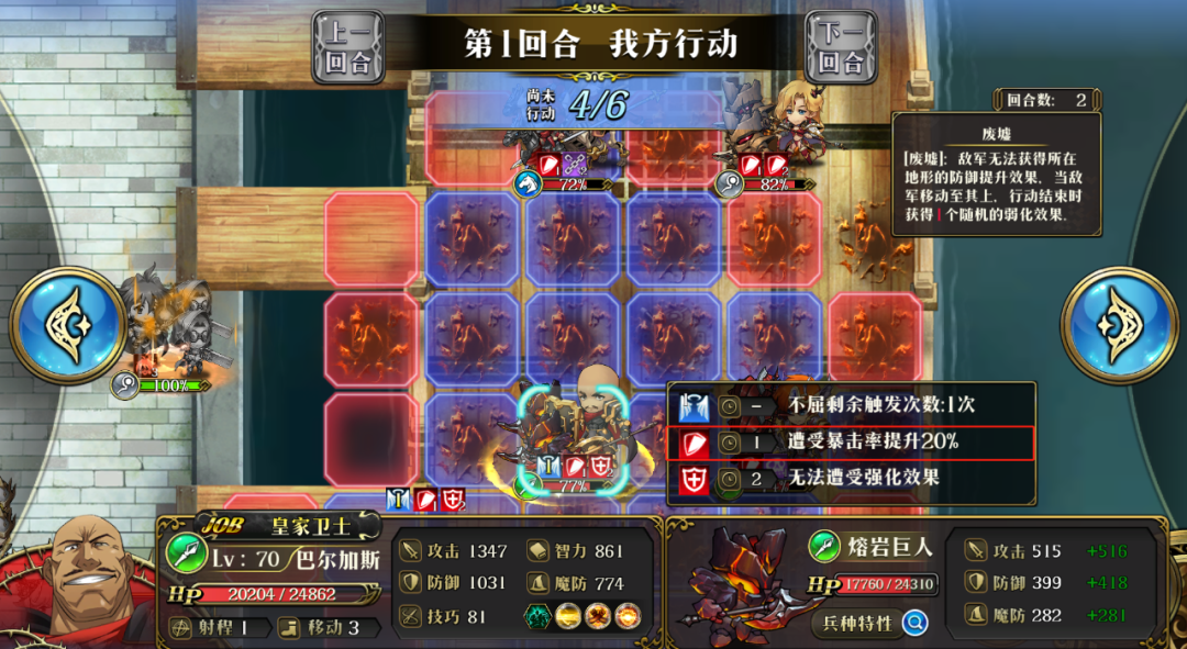 图片 4