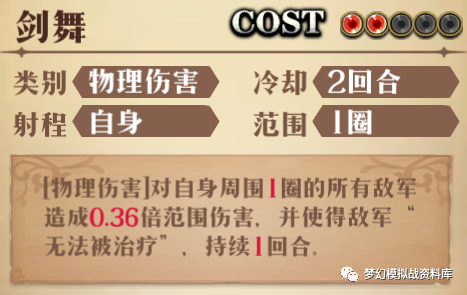 图片 7