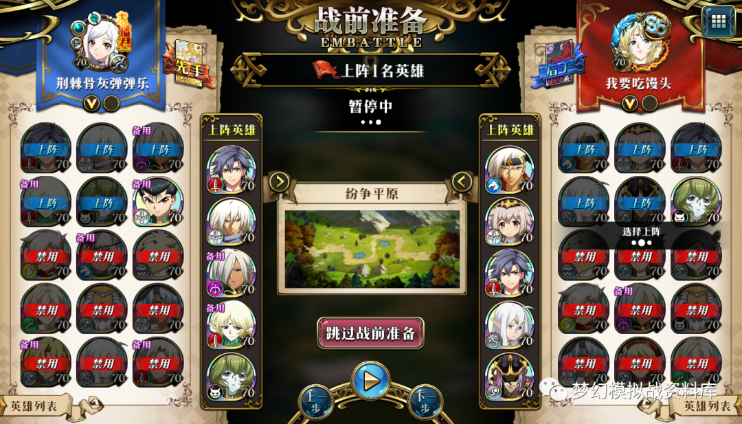 图片 10