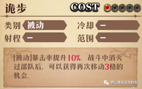图片 12