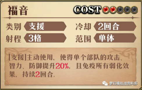 图片 8