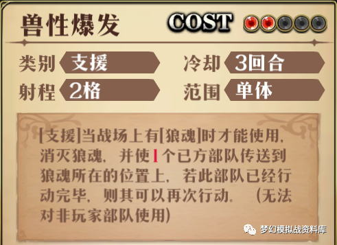 图片 12