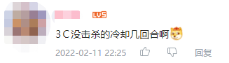 图片 7