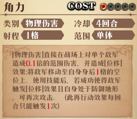 图片 12