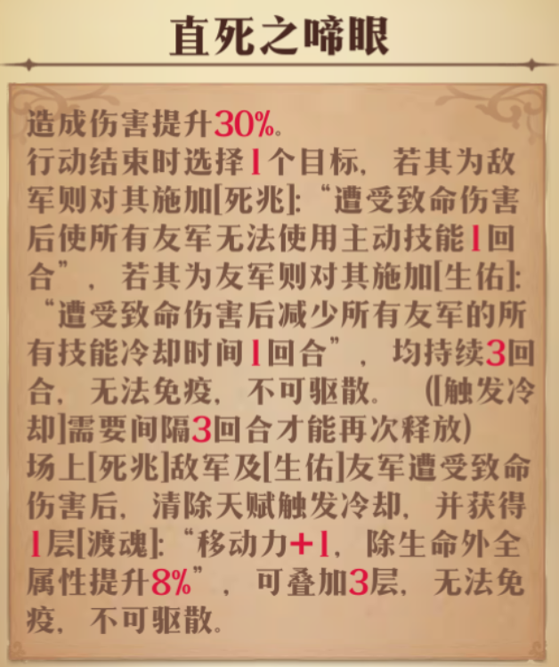 图片 4