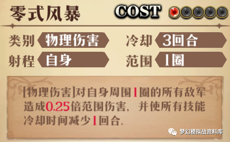 图片 8
