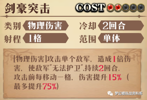 图片 8