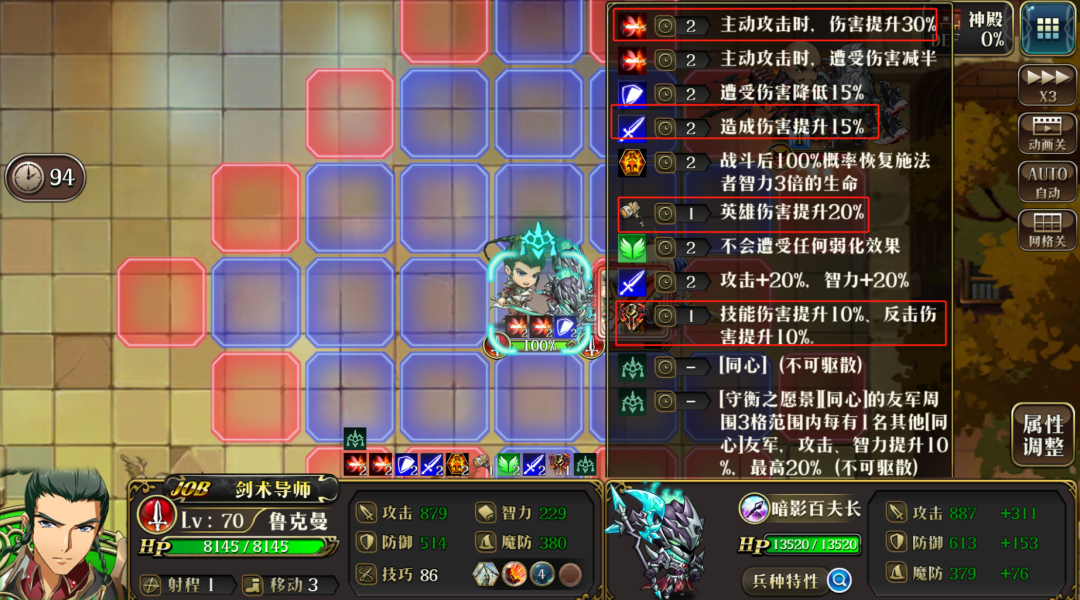 图片 4