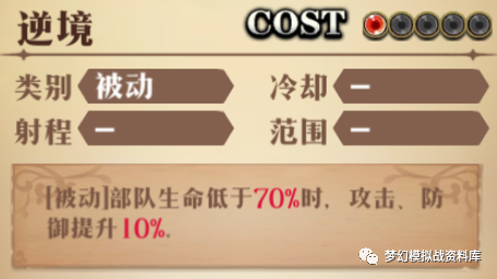 图片 12