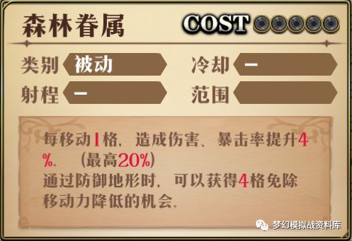图片 4