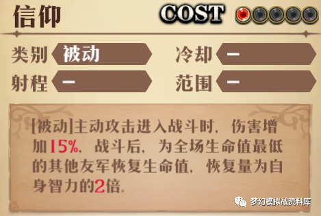 图片 13