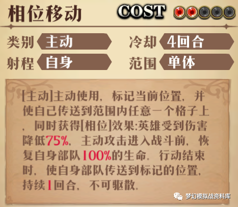 图片 7
