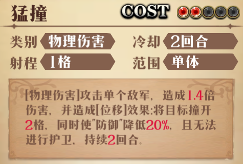 图片 20