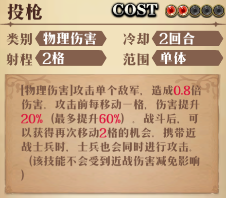 图片 9