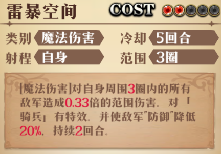 图片 14