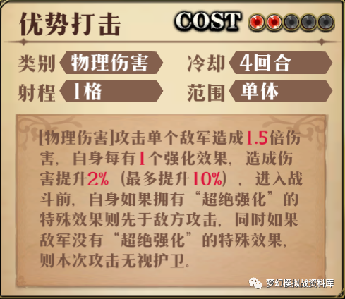 图片 13
