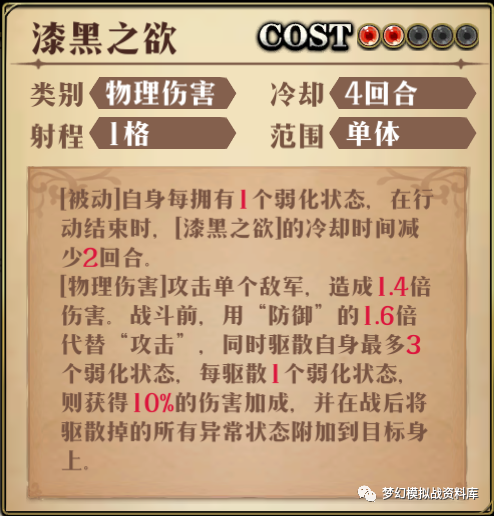 图片 8