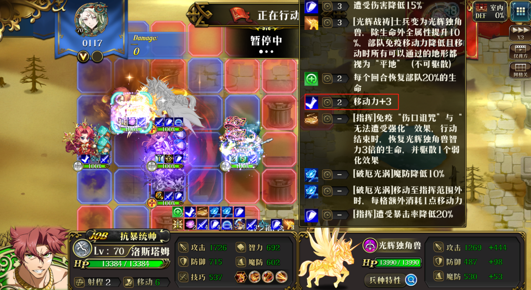 图片 19