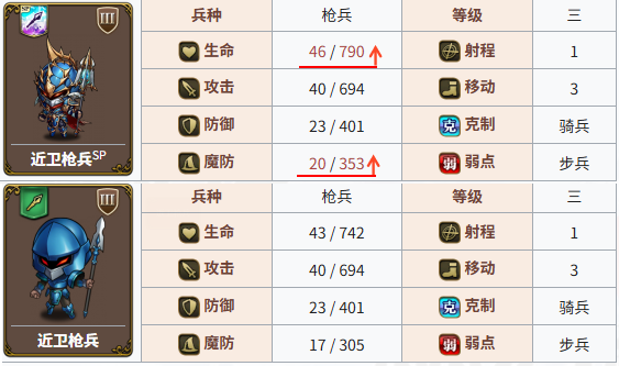 图片 13