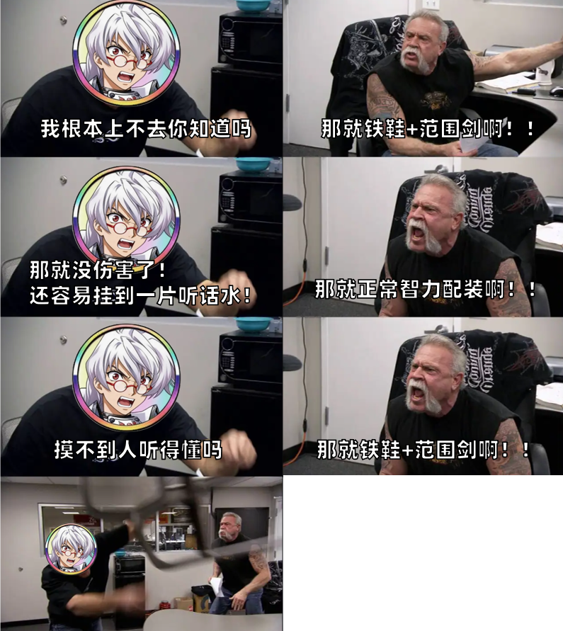 图片 12