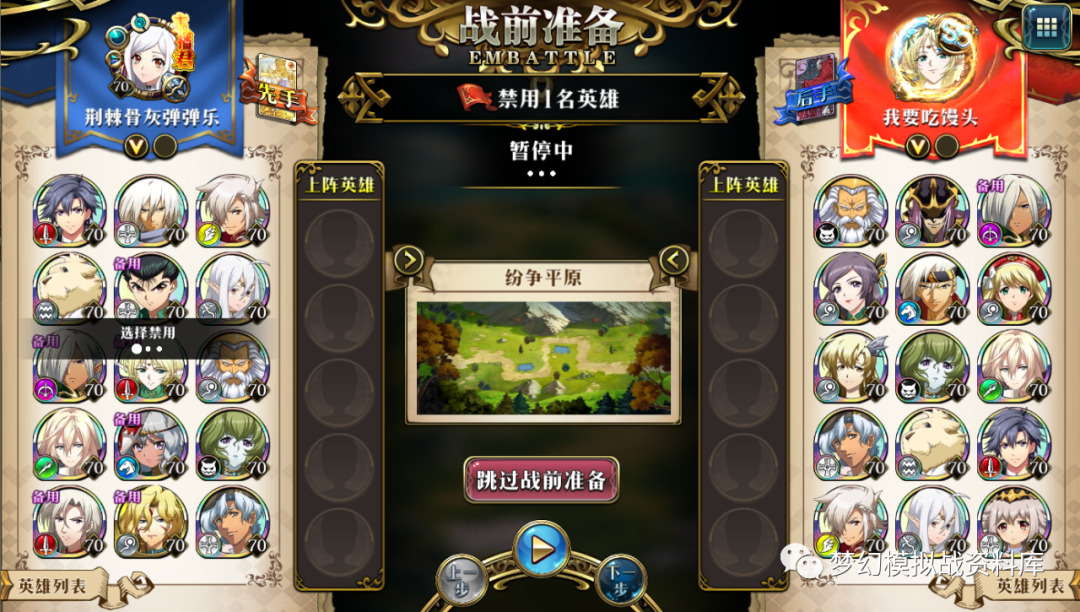 图片 4