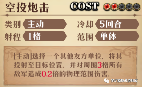 图片 8