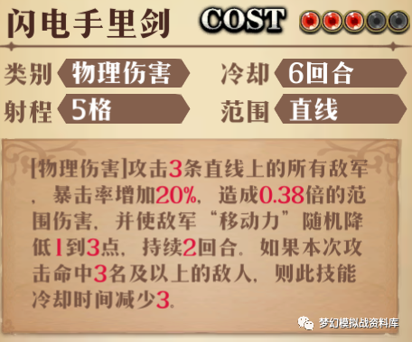 图片 10