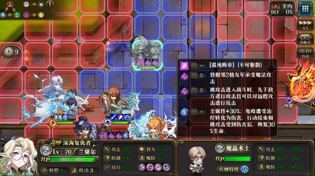 图片 20