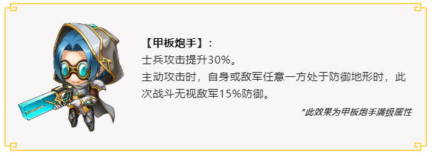 图片 12