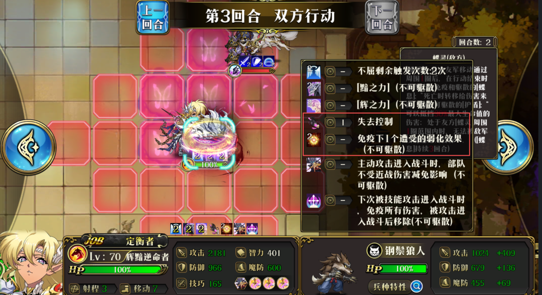 图片 17