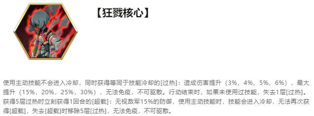图片 4