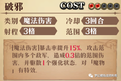 图片 20