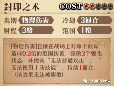 图片 12