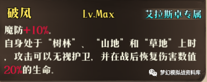 图片 20