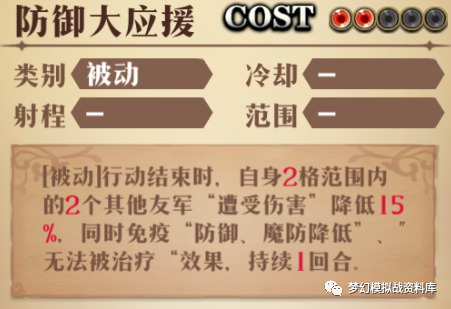 图片 12