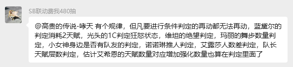 图片 4