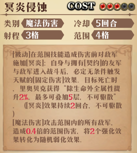 图片 8