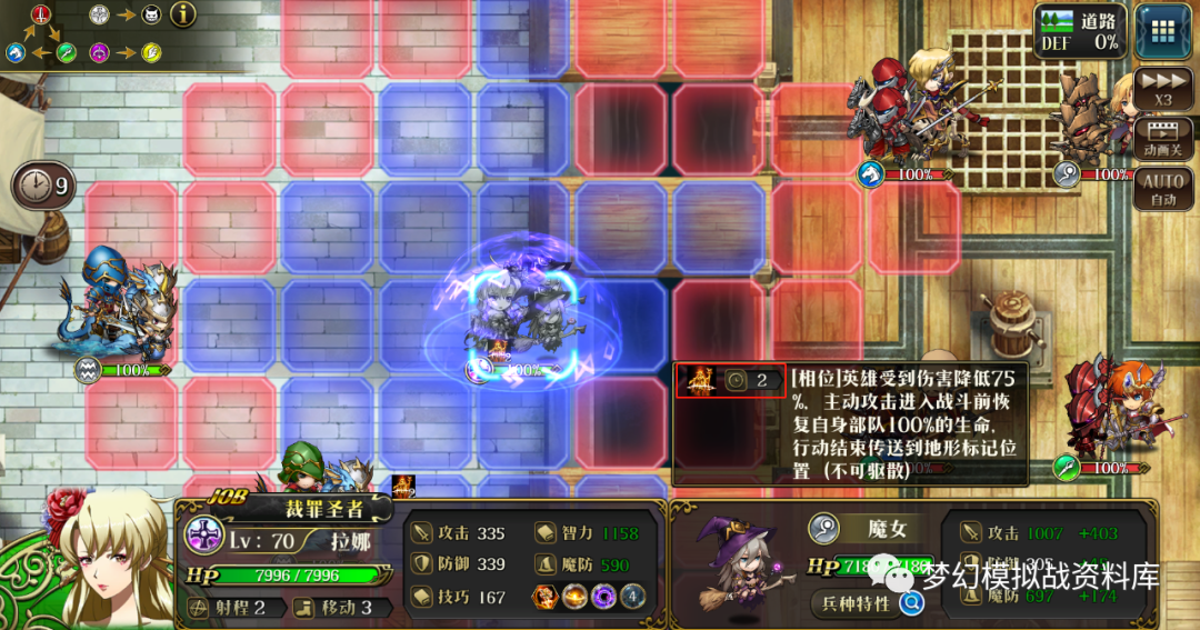 图片 8