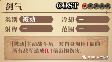 图片 20