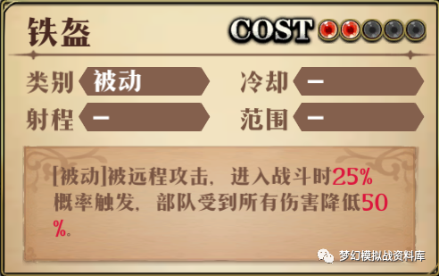 图片 14